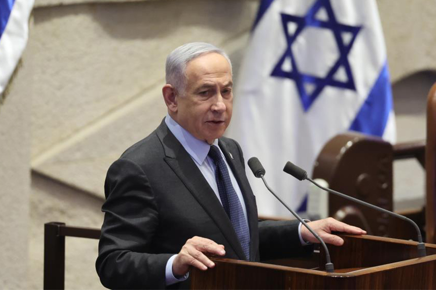 Netanyahu: "Güçlerimiz şu anda Tahran'ın kalbine saldırılar düzenliyor"