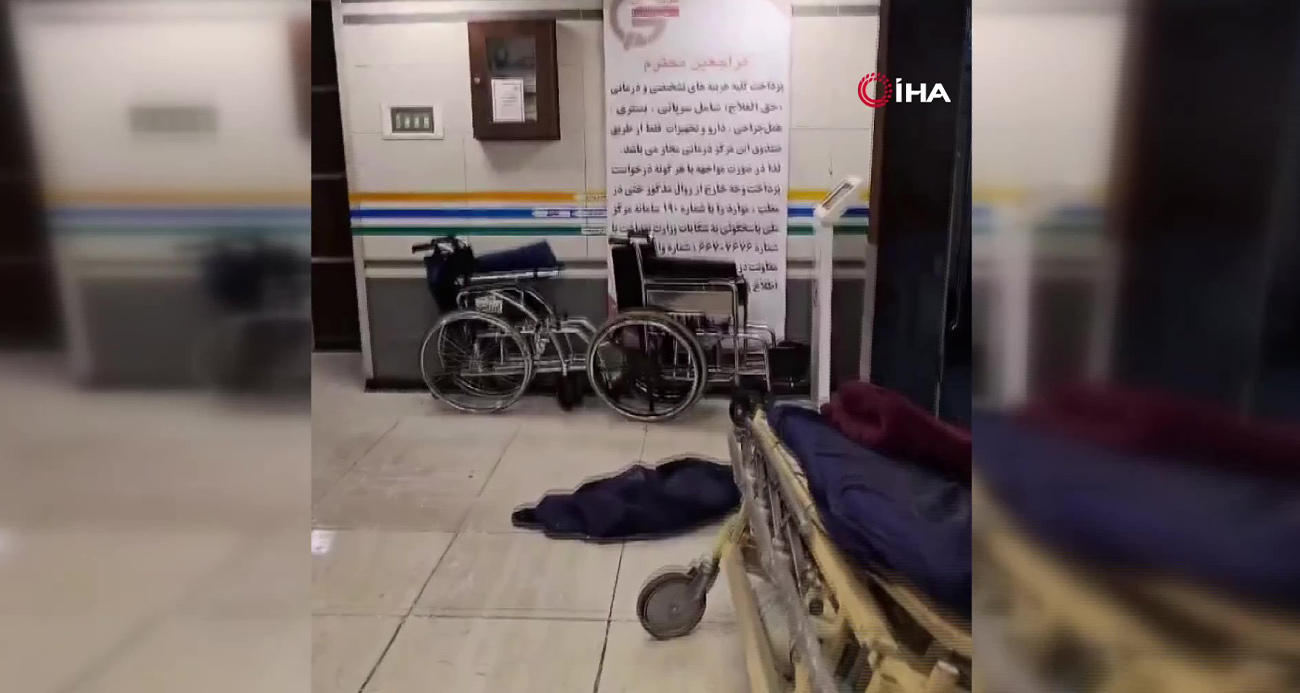 CENTCOM: "İran Devrim Muhafızları Ordusu’nun artık bir karargahı yok"