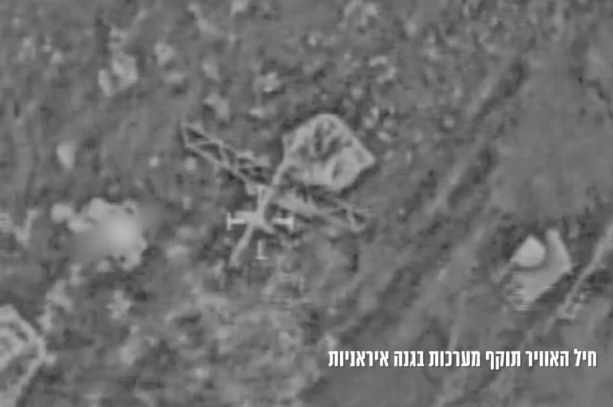 İsrail: "İran’ın balistik füze fırlatıcıları ve insansız hava araçları imha edildi"