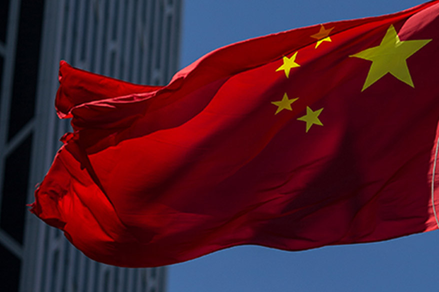 Çin’den saldırıya kınama