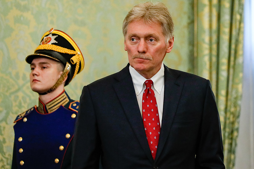Peskov: "İran yönetimiyle sürekli temas halindeyiz"