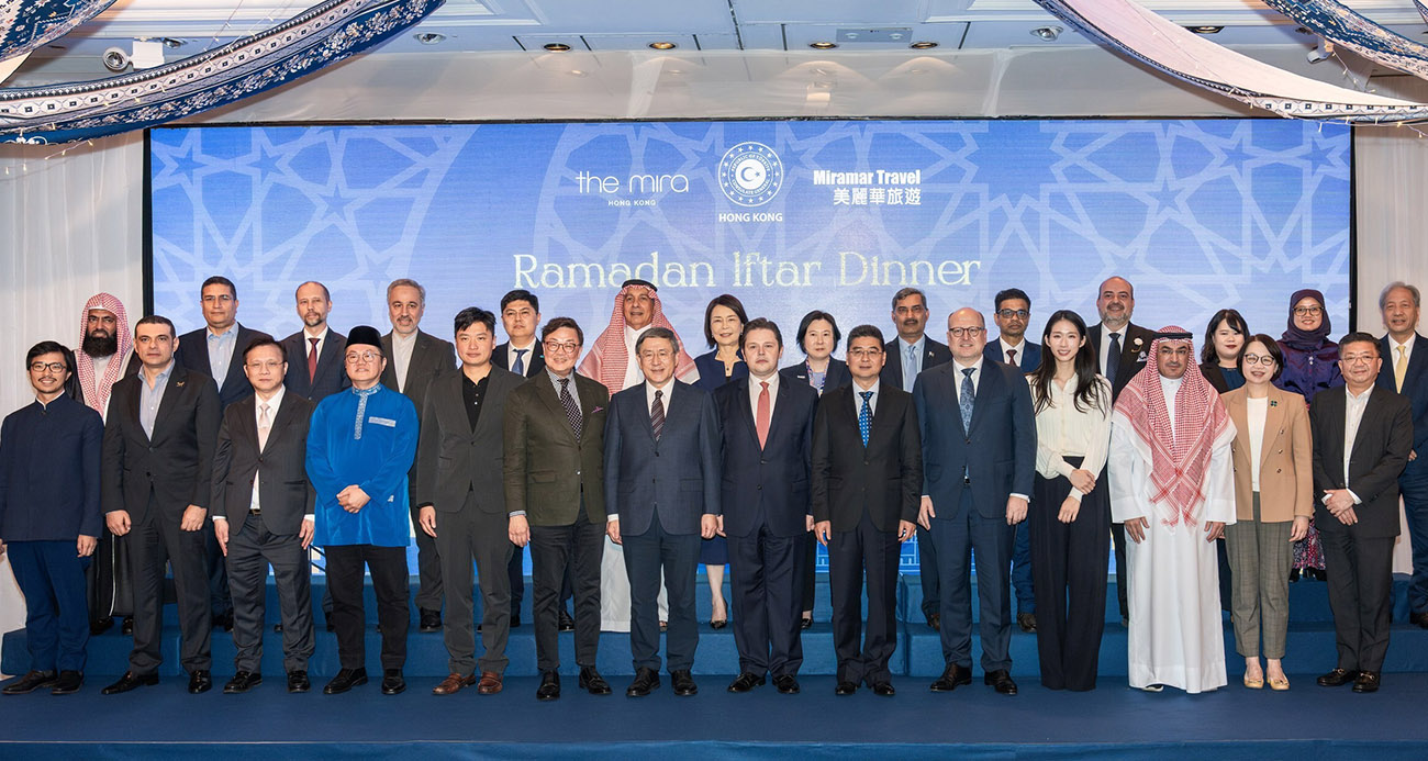 The Mira Hong Kong ev sahipliğinde iftar etkinliği düzenlendi