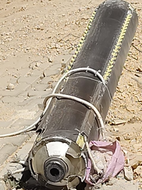 MSB: ''İran'dan ateşlenen füze imha edildi''