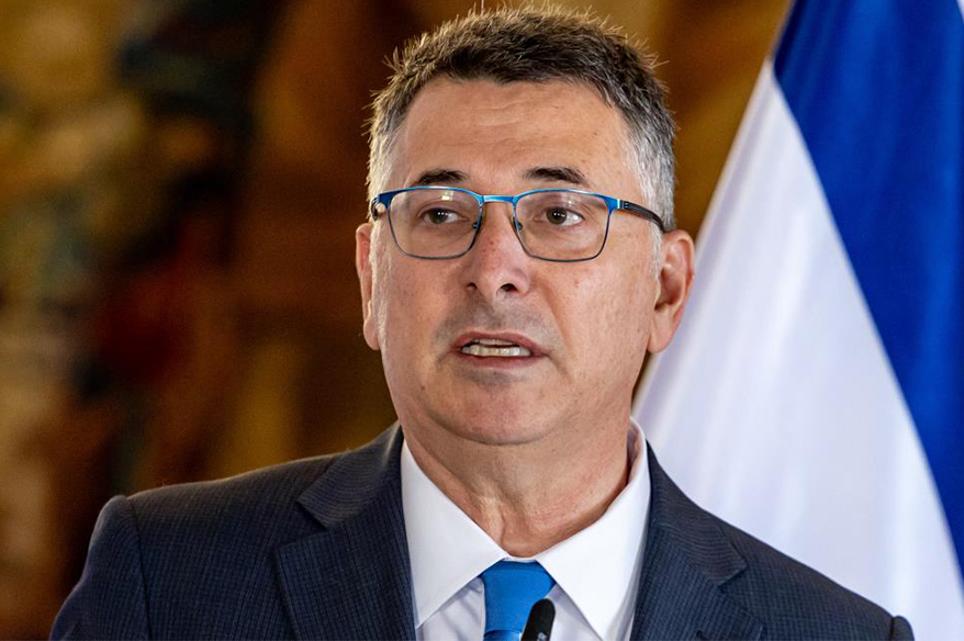 İsrail Dışişleri Bakanı Sa’ar: "Sonsuz bir savaş istemiyoruz"