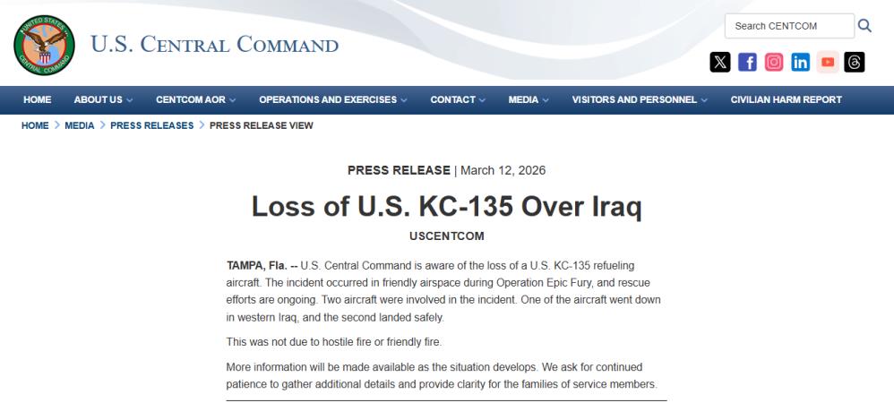 ABD ordusu, KC-135 tipi yakıt ikmal uçağının Irak'ta düştüğünü açıkladı