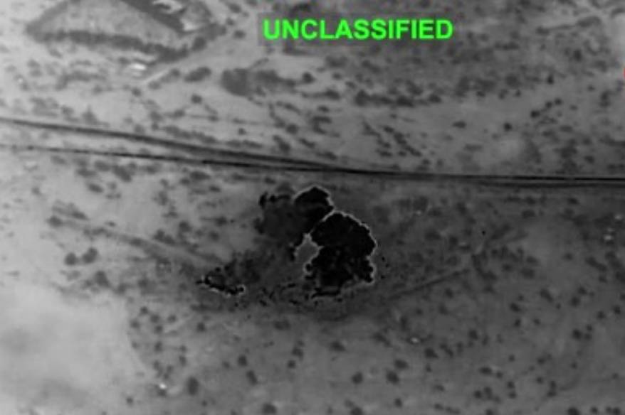 ABD ordusu: "İran’ın Hark Adası’nda 90 askeri hedefi imha edildi"