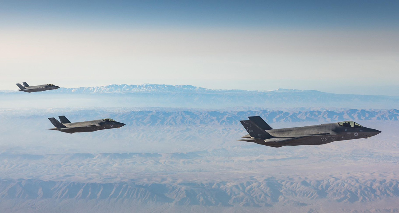 İsrail ordusu: "Son 24 saatte İran’daki 200’ü aşkın hedef vuruldu"