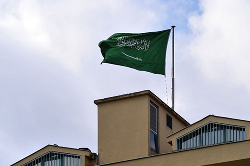 Suudi Arabistan: "Riyad’a doğru fırlatılan 4 balistik füze imha edildi"