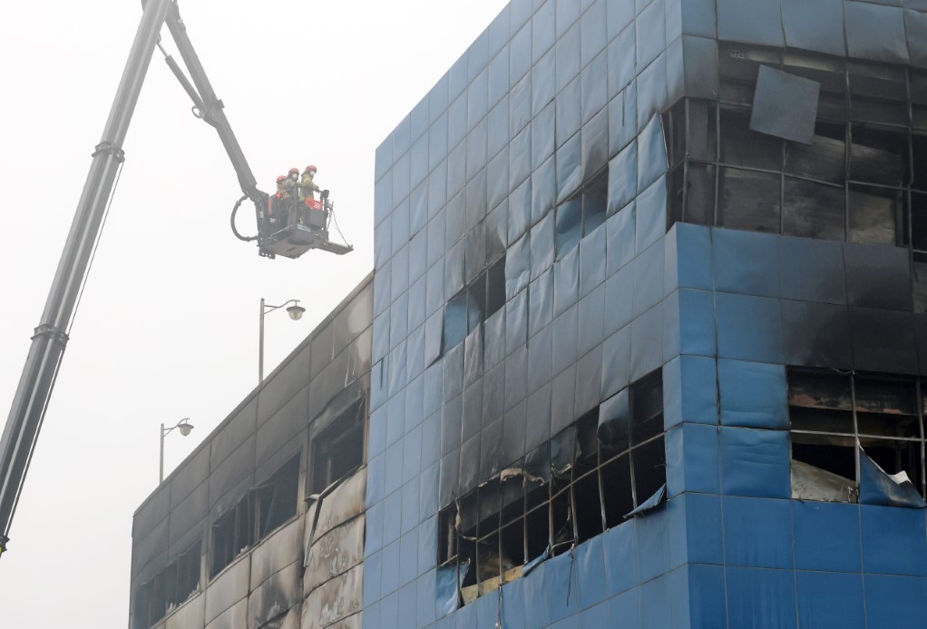 Güney Kore'de fabrikada patlama ve yangın: 14 ölü, 59 yaralı