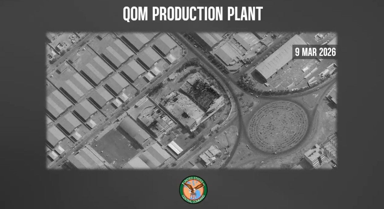 ABD, İran'da Kum Türbin Motoru Üretim Tesisi'ni hedef aldı