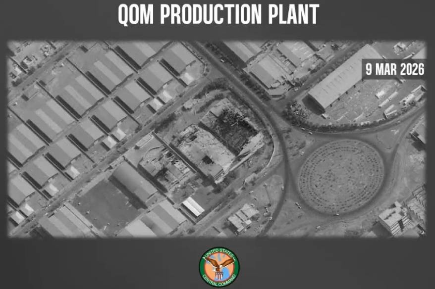 ABD, İran'da Kum Türbin Motoru Üretim Tesisi'ni hedef aldı