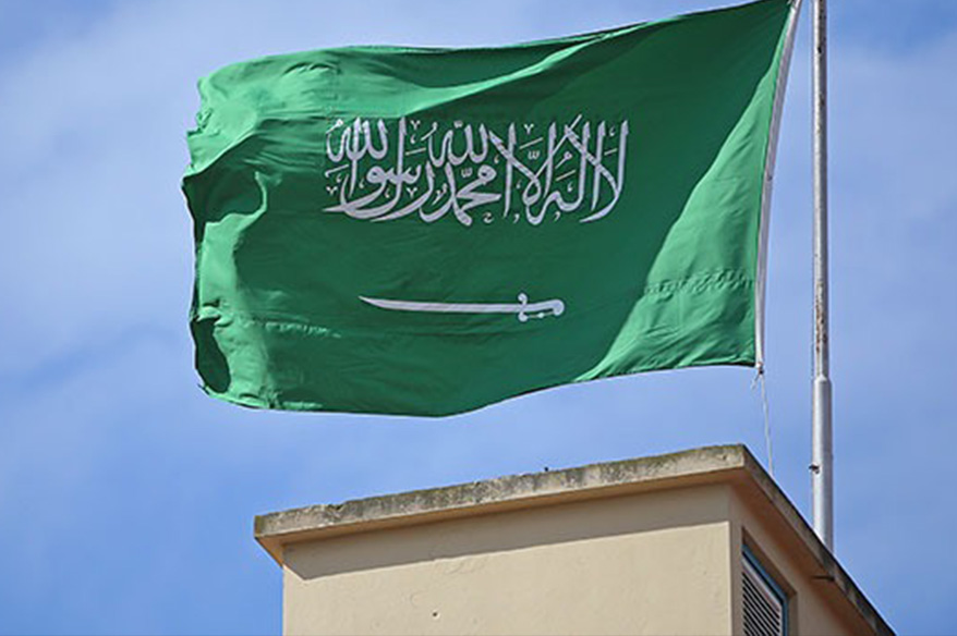 Suudi Arabistan ve Kuveyt'e yeni füze ve İHA saldırıları