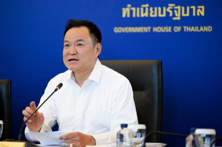 Tayland: "Petrol tankerlerimizin Hürmüz Boğazı'ndan geçişi için İran ile anlaşmaya vardık"