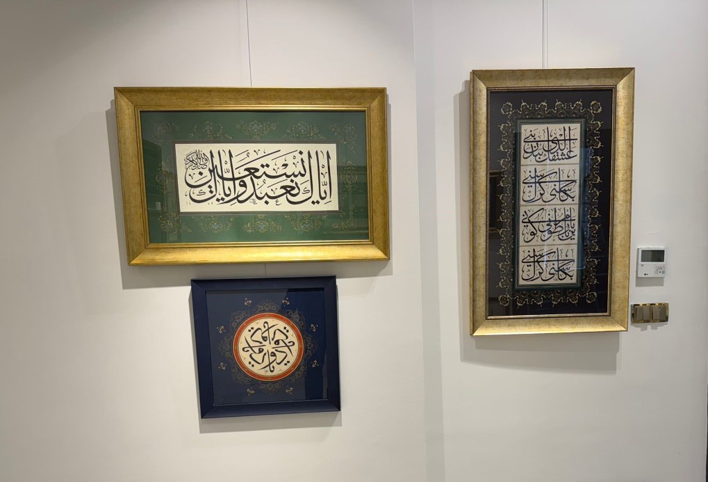 Fethin 700. yıl dönümünde anlamlı hat sergisi