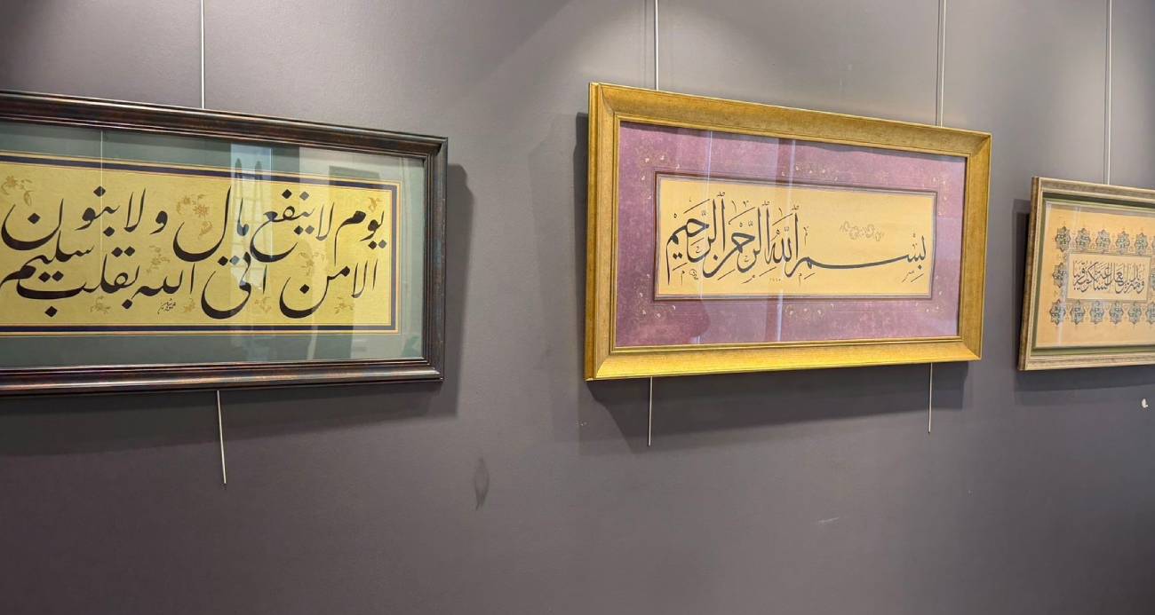 İlk defa gün yüzüne çıktılar! Fethin 700. yıl dönümüne özel hat sergisi