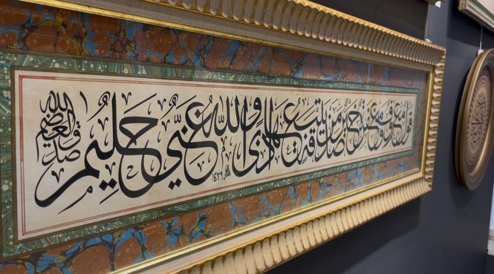 Bursa’da 700. yıla özel hat sergisine yoğun ilgi