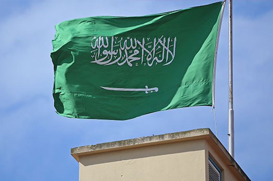 Suudi Arabistan, Bahreyn ve BAE yeni saldırılara hedef oldu