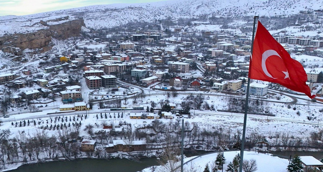 Erzincan’ın Kemah ilçesinde 4 büyüklüğünde deprem meydana geldi.