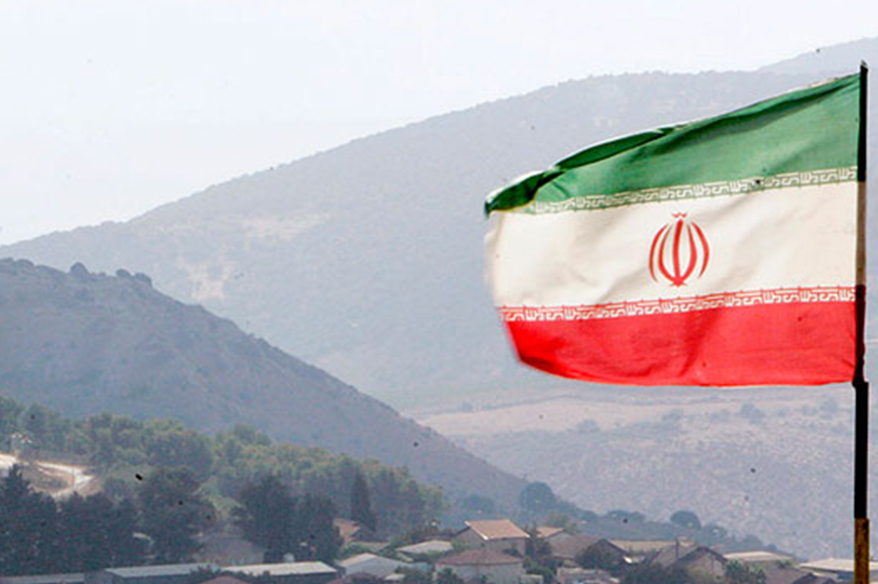 ABD’den İran'la bağlantılı 3 kişi, 9 gemi ve 17 kuruluşa yaptırım