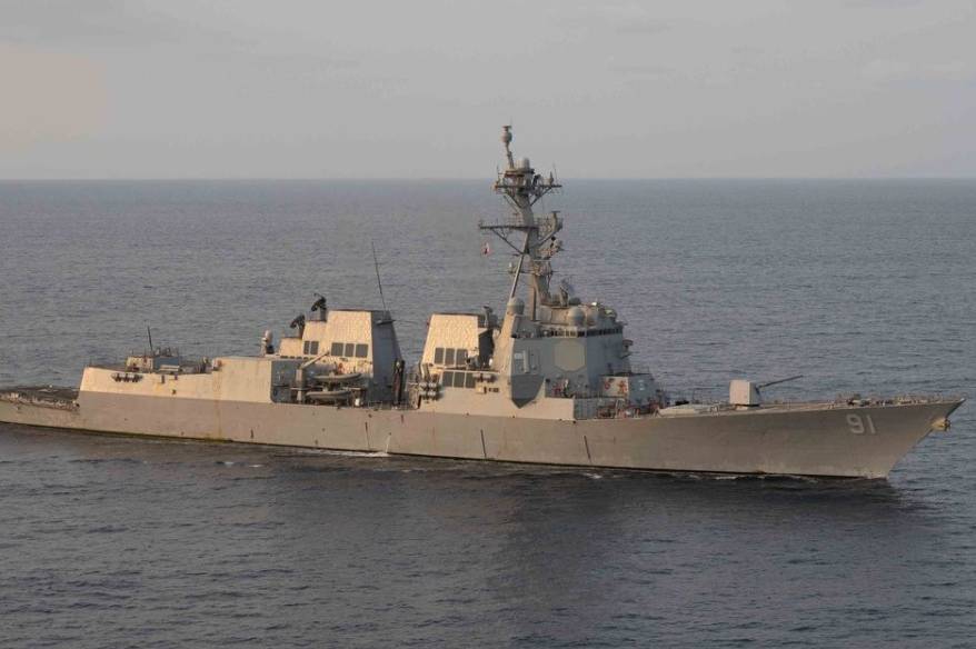 ABD: "Abluka, İran’ın deniz yoluyla gerçekleştirdiği tüm ticareti tamamen durdurmuş durumda"