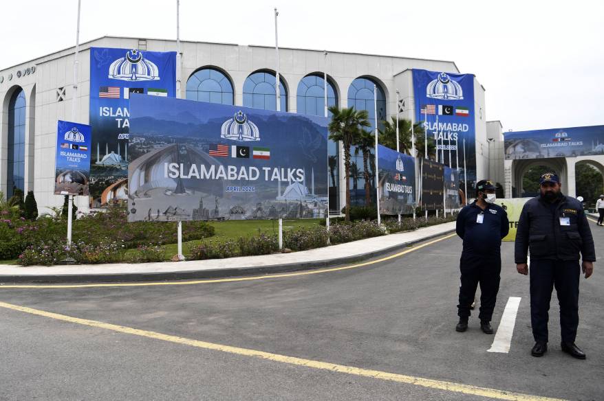 Pakistan’da ABD-İran hazırlığı: "Yollar kapatıldı, oteller boşaltıldı"