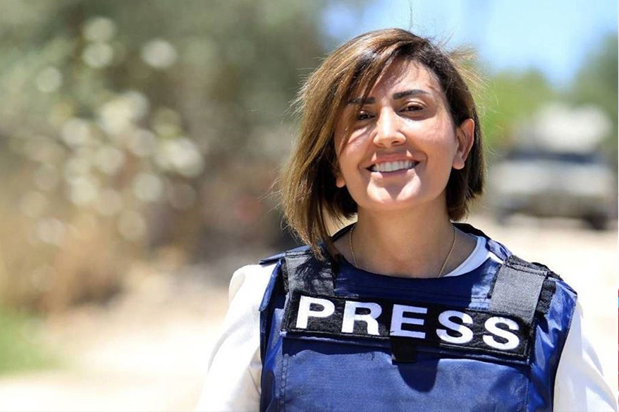 İsrail'in Lübnan'a saldırısında 1 gazeteci hayatını kaybetti