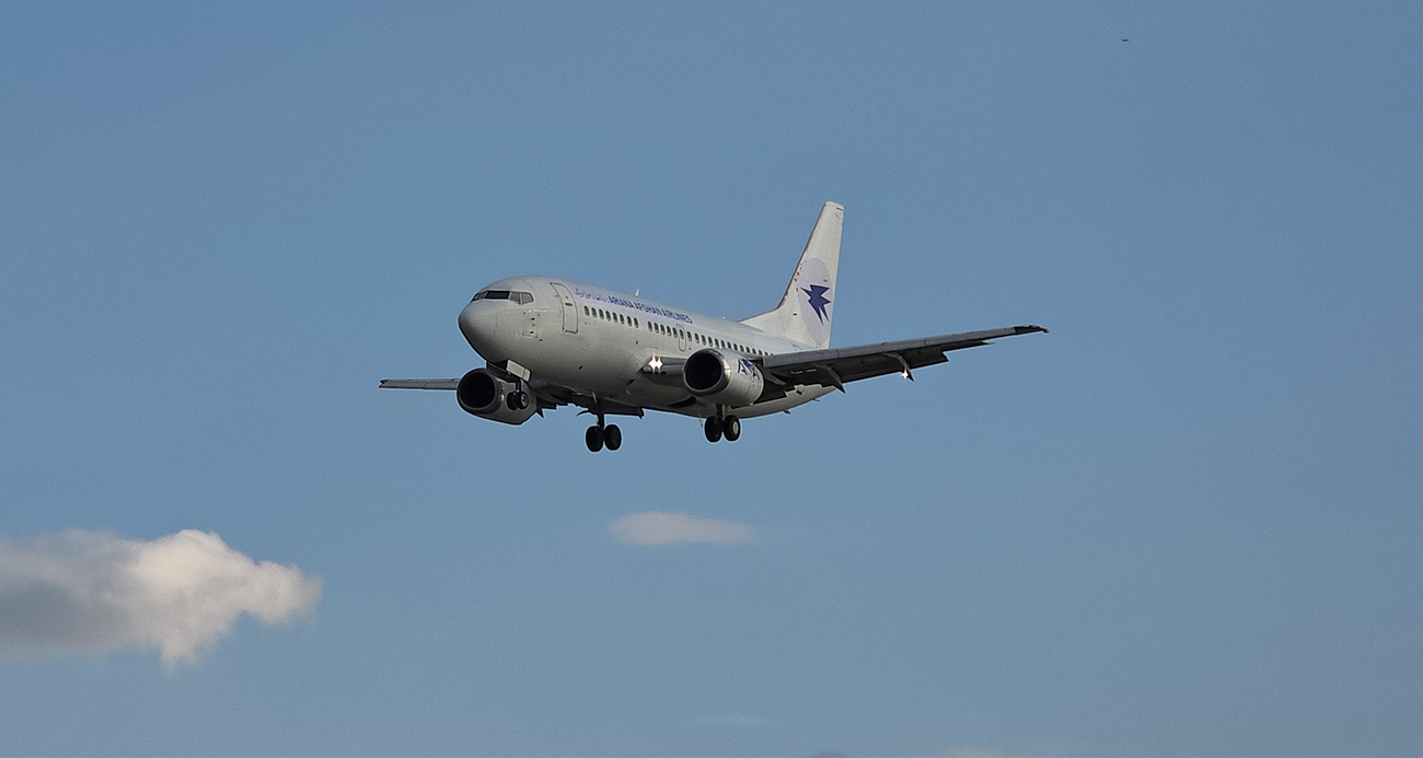 Van’da güvenlik güçleri tarafından farklı tarihlerde yakalanan Afganistan uyruklu göçmenler sınır dışı edildi.