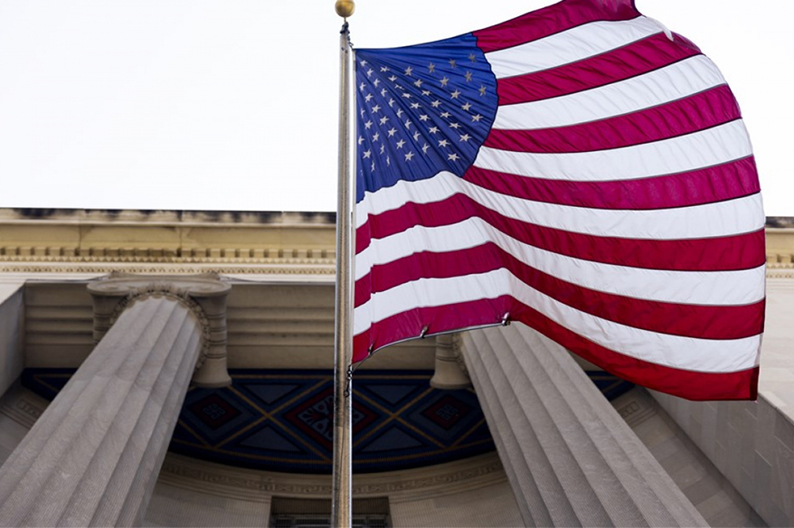 ABD’den İran’ın "gölge bankacılık" sistemine yaptırım