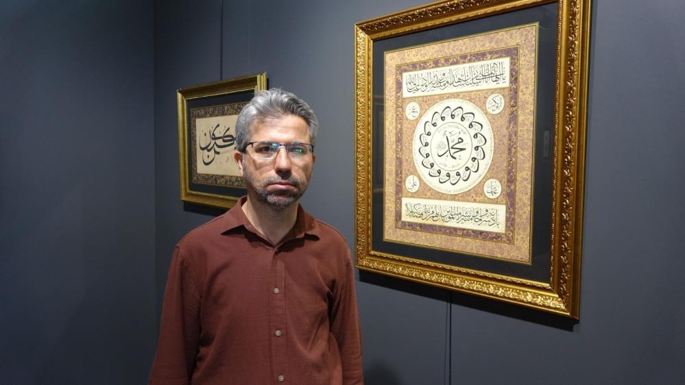 Adıyaman’da ebru sergisi açıldı