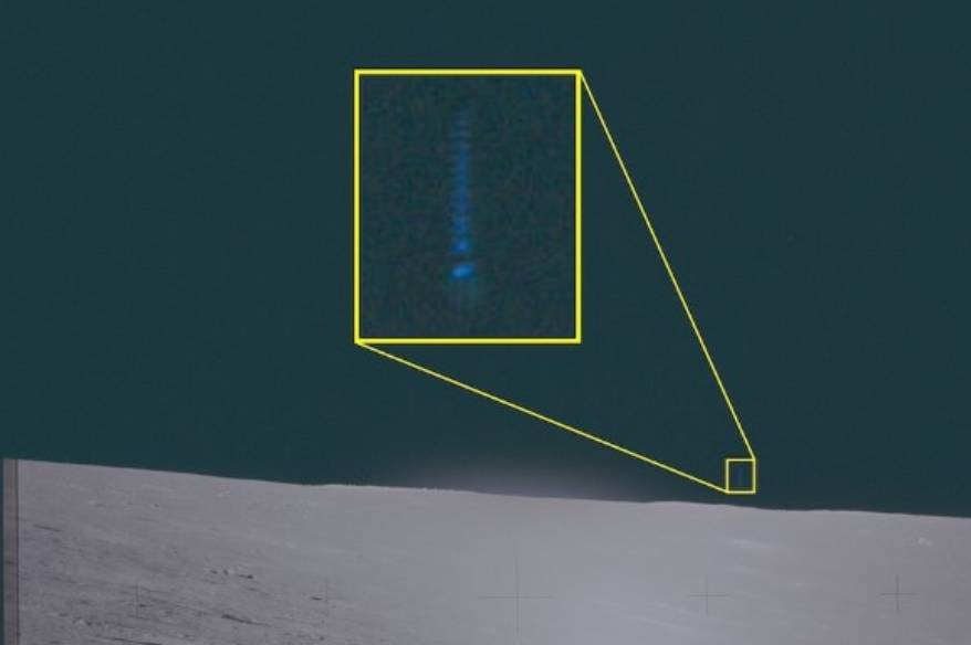 Pentagon, UFO dosyalarını yayınlamaya başladı
