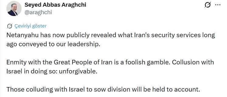 İran’dan Netanyahu’nun gizli BAE ziyaretine sert tepki: