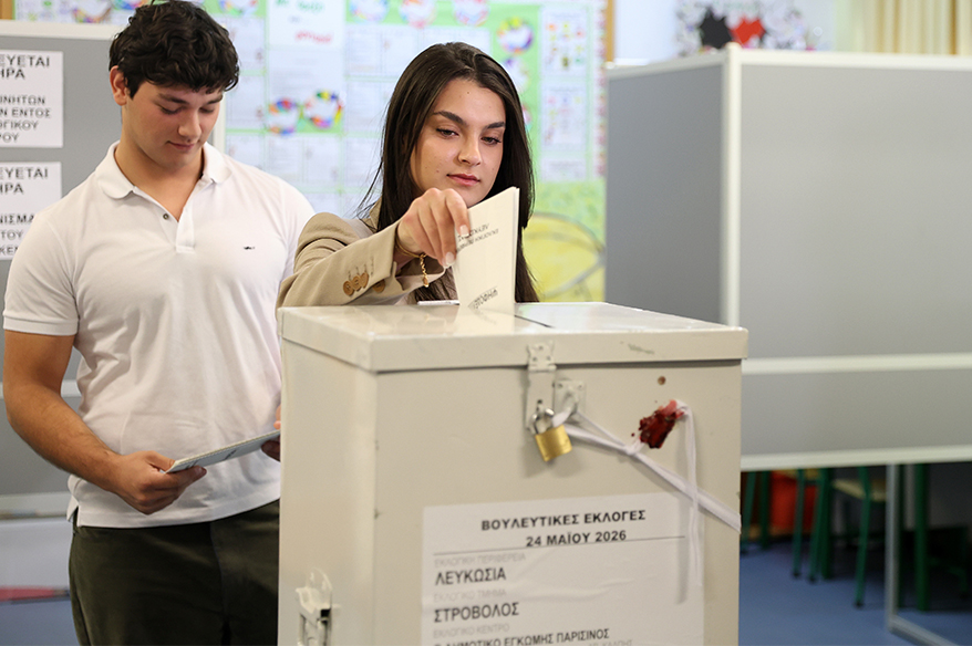 GKRY'deki seçimlerin resmi olmayan ilk sonuçlarına göre DİSİ yarışta birinci sırada