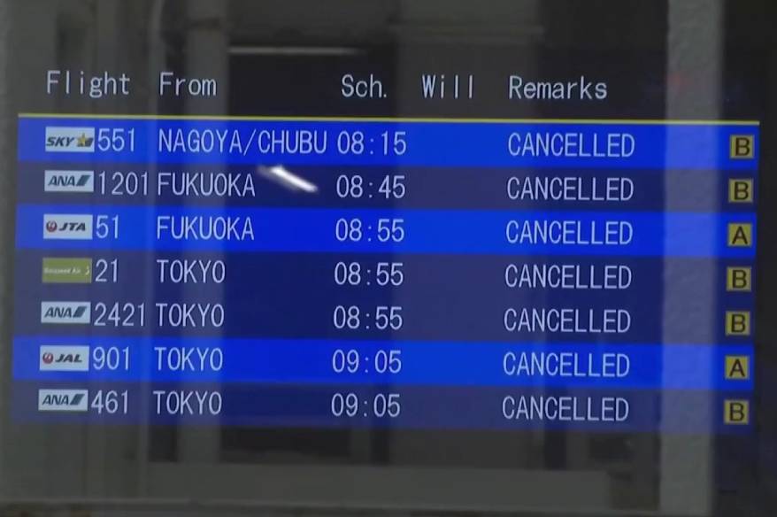 Japonya'da Jangmi Tayfunu alarmı:En az 560 uçuş iptal edildi