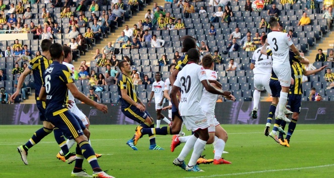 Fenerbahçe 2 Gençlerbirliği 1 (Maç özeti)
