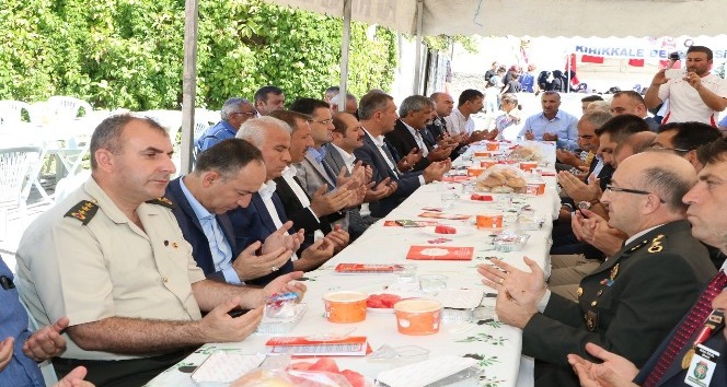 Kırıkkale Belediyesi’nden şehit polis için mevlit yemeği