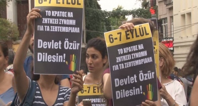 İstanbul’da 6-7 Eylül olayları protesto edildi