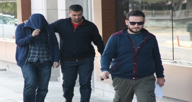 Elazığ’daki FETÖ soruşturmasında 4 katip, 1 gardiyan gözaltına alındı