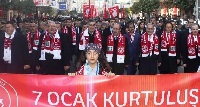 Osmaniye’nin düşman işgalinden kurtuluşunun 94. yıl dönümü kutlandı