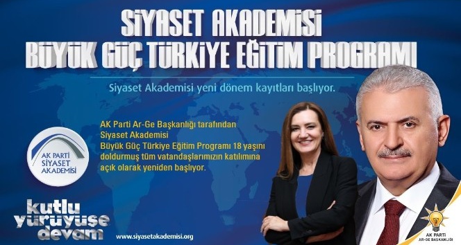 Aydın’da AK Parti siyaset akademisi başladı