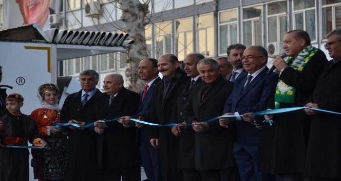 Cumhurbaşkanı Erdoğan üniversitede olan 16 bina tesis ve altyapı yatırımını hizmete açtı