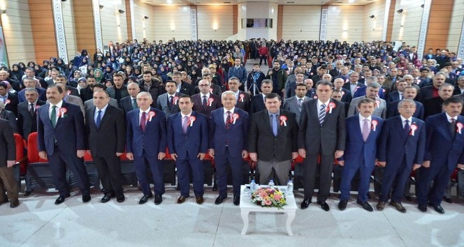 Erzincan’da 12 Mart İstiklal Marşı’nın Kabulünün 96. yıl dönümü ve Mehmet Akif Ersoy’u Anma günü programı