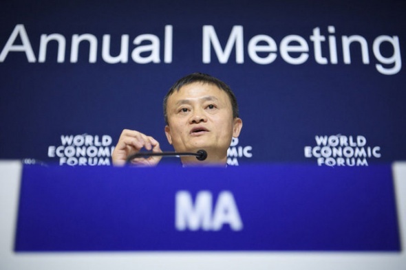 23- Jack Ma - 28.3 milyar dolar 
e-ticaret - Çin