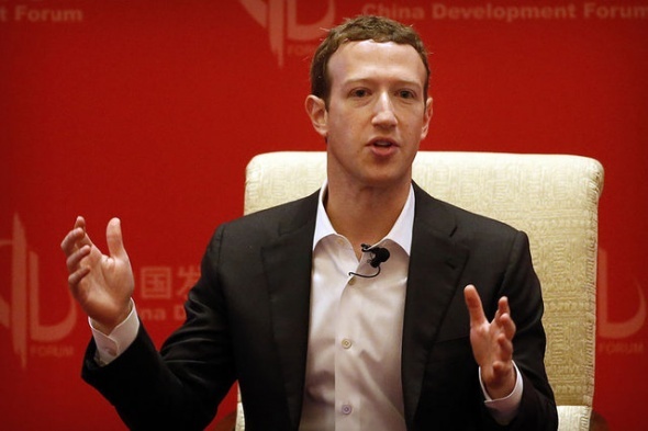 5- Mark Zuckerberg / 56 milyar dolar 
Facebook - ABD