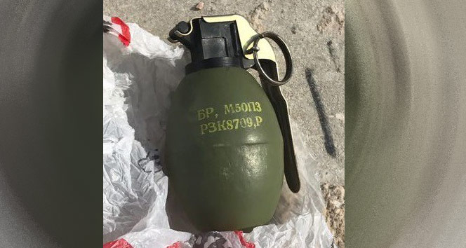 Çöpte bulunan bombayla ilgili 2 şüpheli yakalandı | Elazığ haberleri