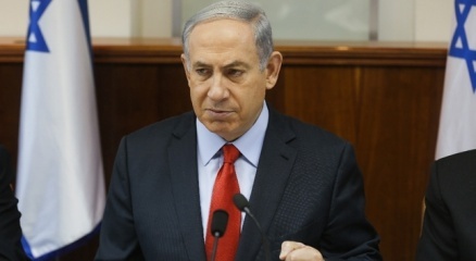 İsrail-BAE anlaşması öncesi Beyaz Saray önünde Netanyahu karşıtı protesto