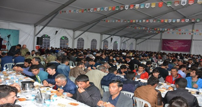 Erzurum Valiliği’nden Mültecilere iftar yemeği