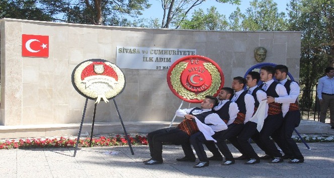 Atatürk’ün Sivas’a gelişinin 98’inci yıldönümü kutlandı