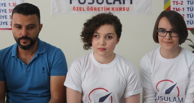 Görme engelli genç kız LYS&#039;de 5 puan türünde Türkiye birincisi oldu