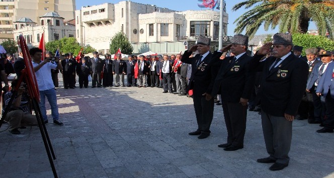Hatay’da Kıbrıs Barış Harekatı’nın 43. yıl dönümü etkinlikleri