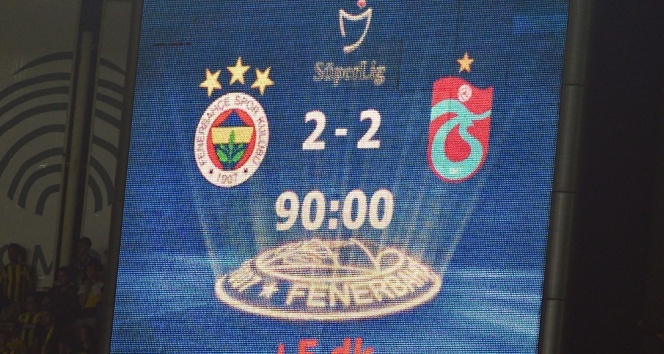 ÖZET İZLE: Fenerbahçe 2-2 Trabzonspor| Fener Trabzon maçı geniş özet ve golleri izle